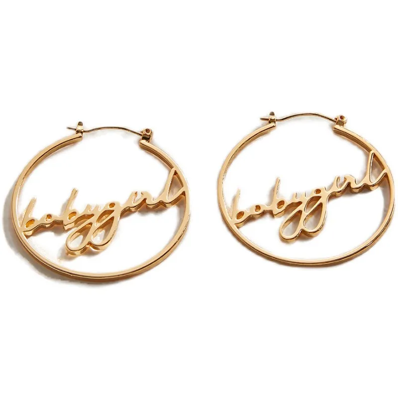 Customizable Name Design Earrings